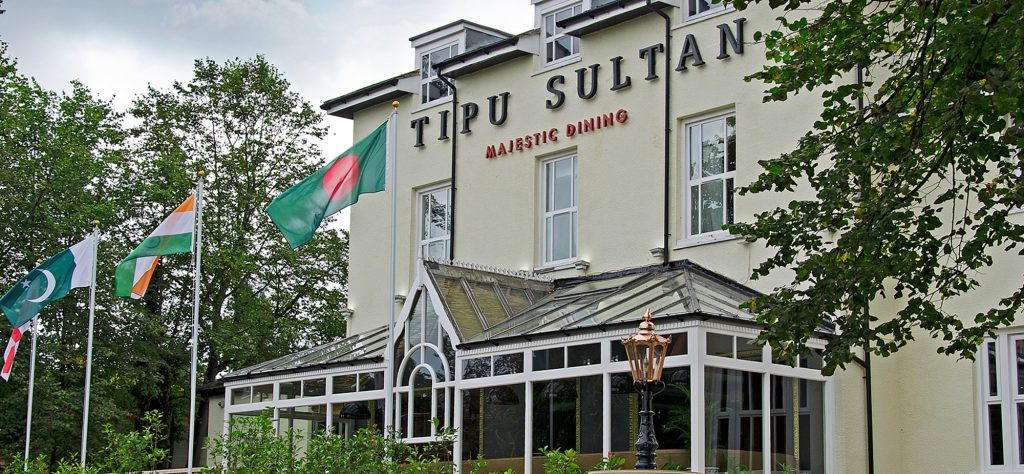 Sunday 2nd July 2023 - Tipu Sultan - Birmingham - (21-35 Year Old's)